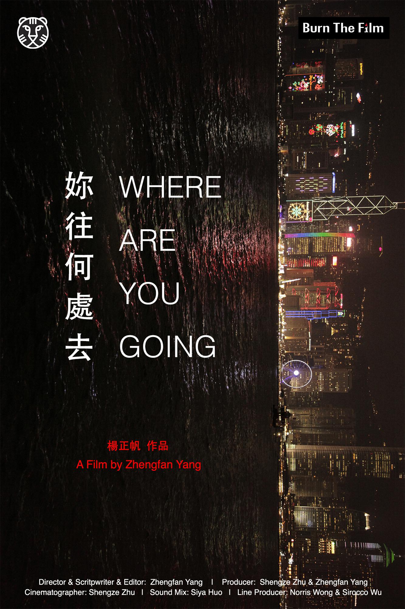 Where are you going